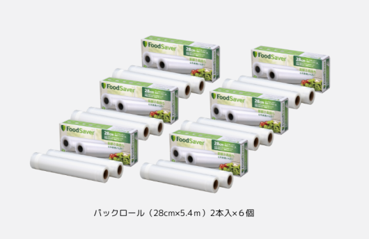 パックロール 28cm×12本セット(1本あたり1,210円となり、合計で9,240円お得です。)