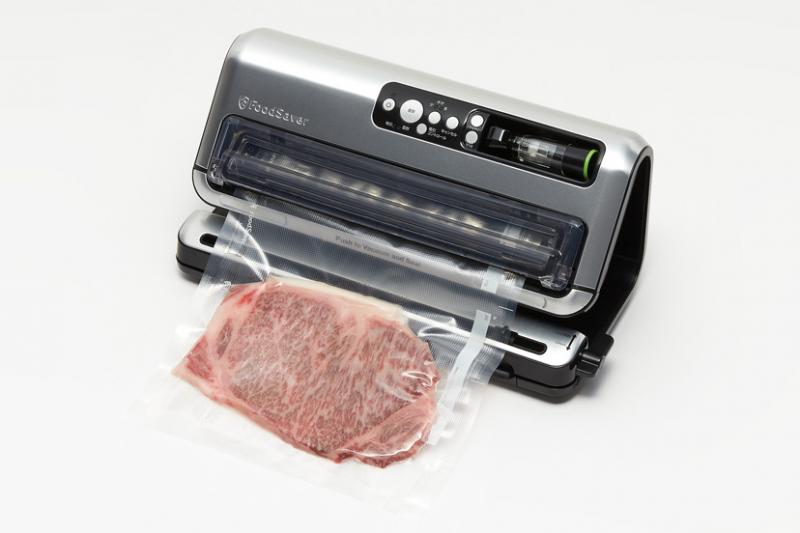 FM5460│FoodSaver / フードセーバー 公式サイト