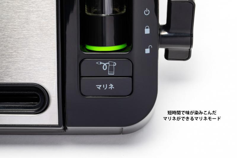 フードセーバー FM3943│FoodSaver / フードセーバー 公式サイト