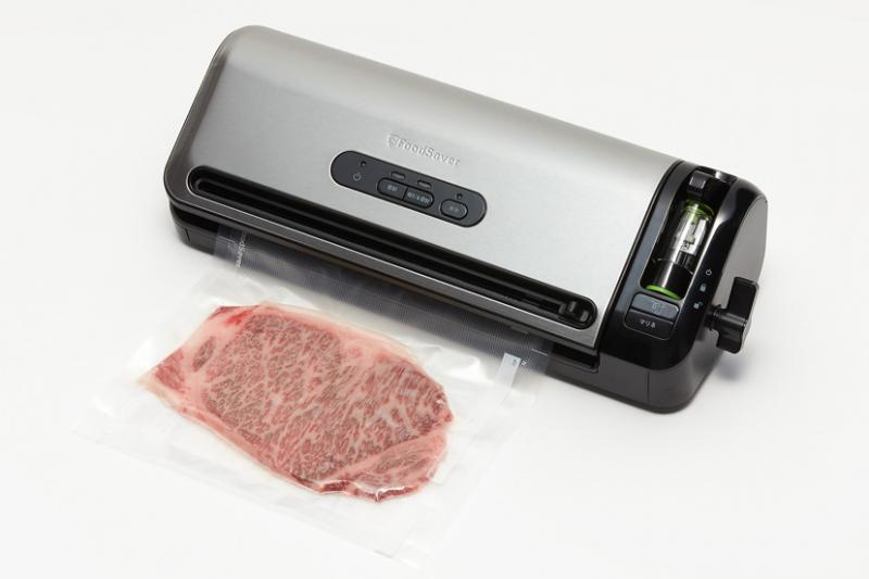 【年末セール】フードセーバーFM3943