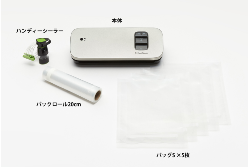 アウトレット】コンパクト VS1192黒 20%OFF<VS1192OL009