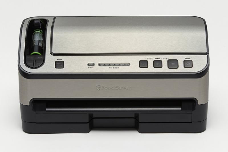 【アウトレット】フードセーバー V4880　20%OFF<V4880OL251020>