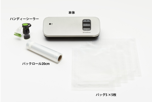 フードセーバー│FoodSaver / フードセーバー 公式サイト