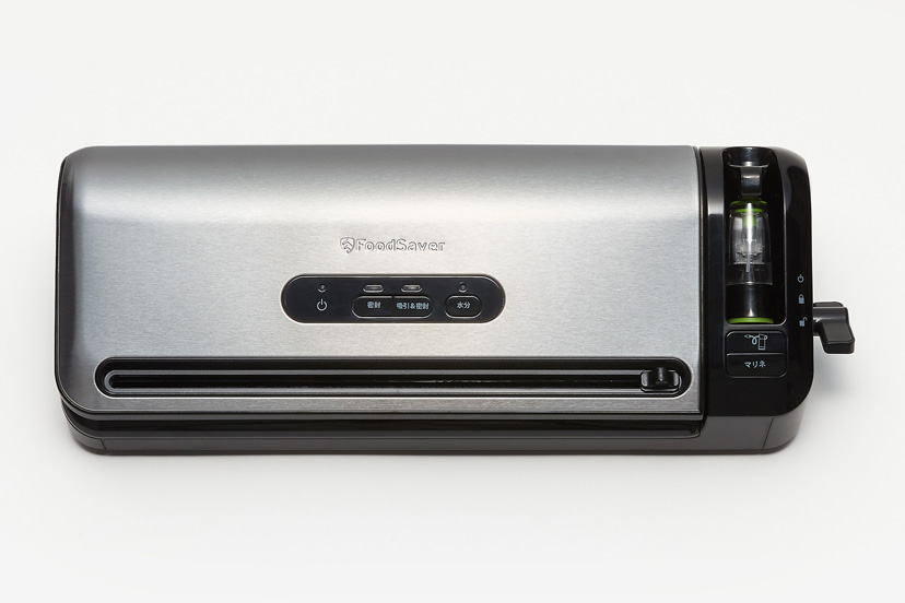 【年末セール】フードセーバーFM3943