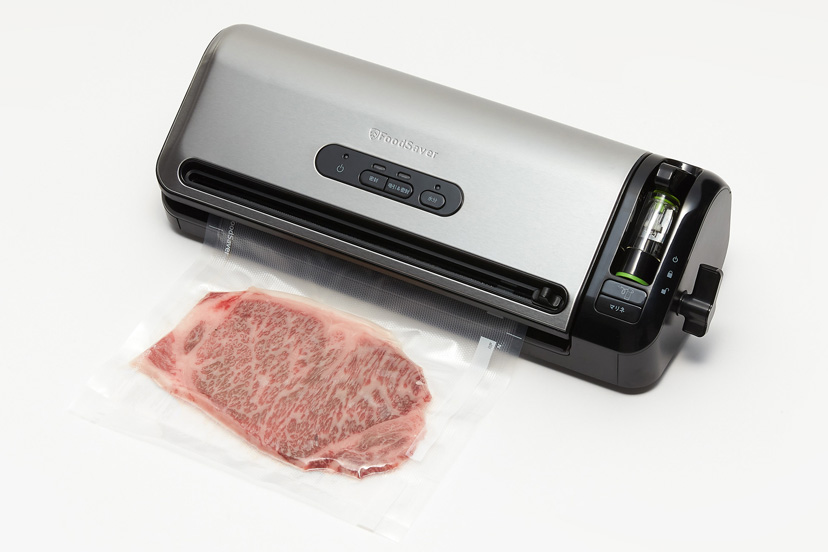 【年末セール】フードセーバーFM3943