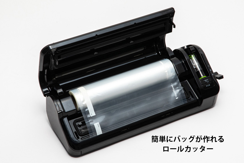 【年末セール】フードセーバーFM3943