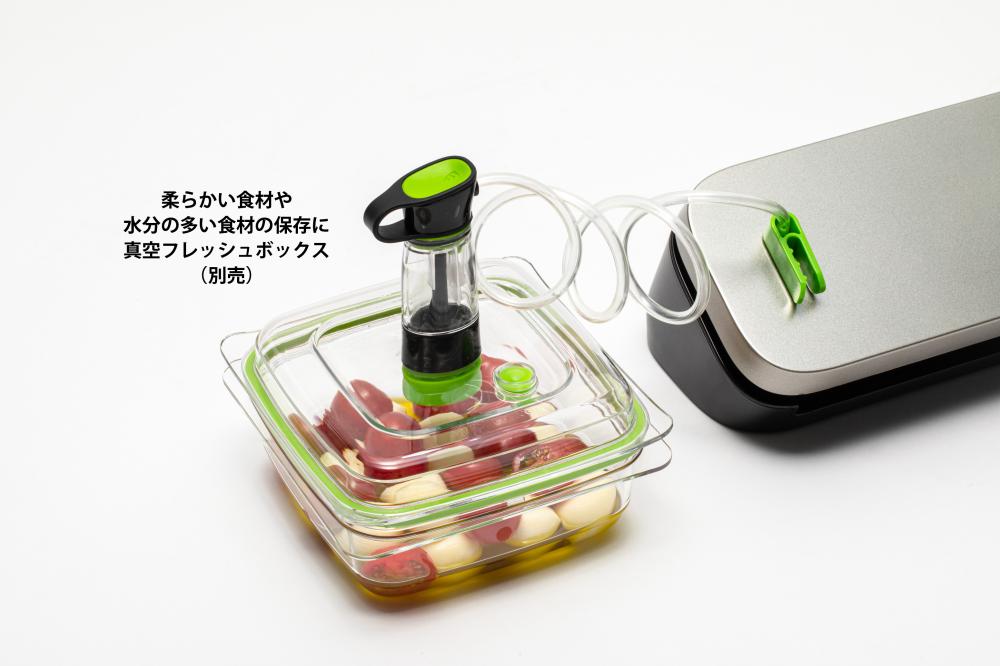 【アウトレット】コンパクト VS1192黒 20%OFF<VS1192OL009>