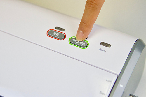 ステップ3（仮）