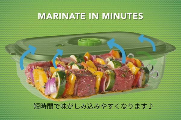 真空コンテナ1200ml【送料込】