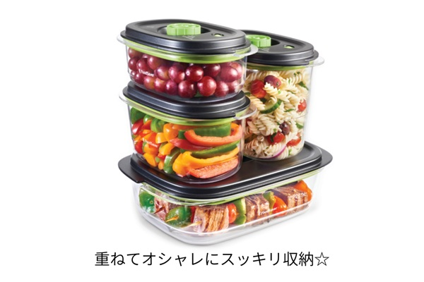 真空コンテナ1800ml【送料込】