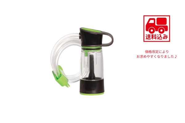 ハンディーシーラー【送料込】