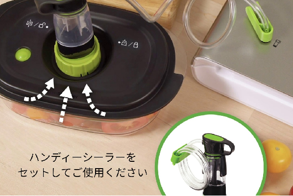 ハンディーシーラー（ジッパーバッグ付き）【送料込】