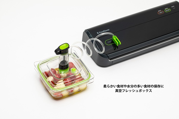 ハンディーシーラー（ジッパーバッグ付き）【送料込】