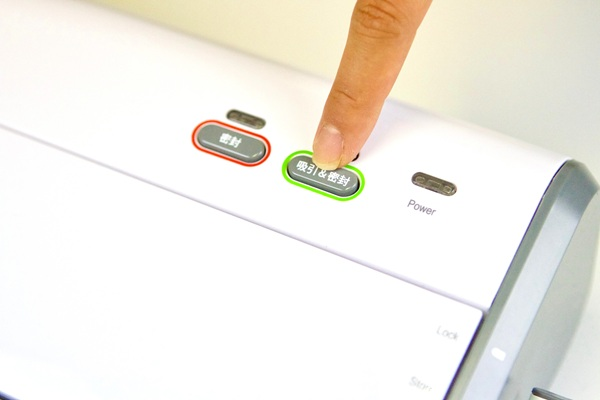 【アウトレット】FM2010DTC1白50%OFF