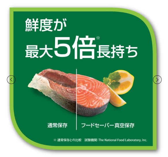 バッグS (22枚セット)5袋【送料込】