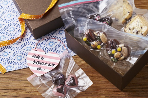 都度ロール20cm【送料込】