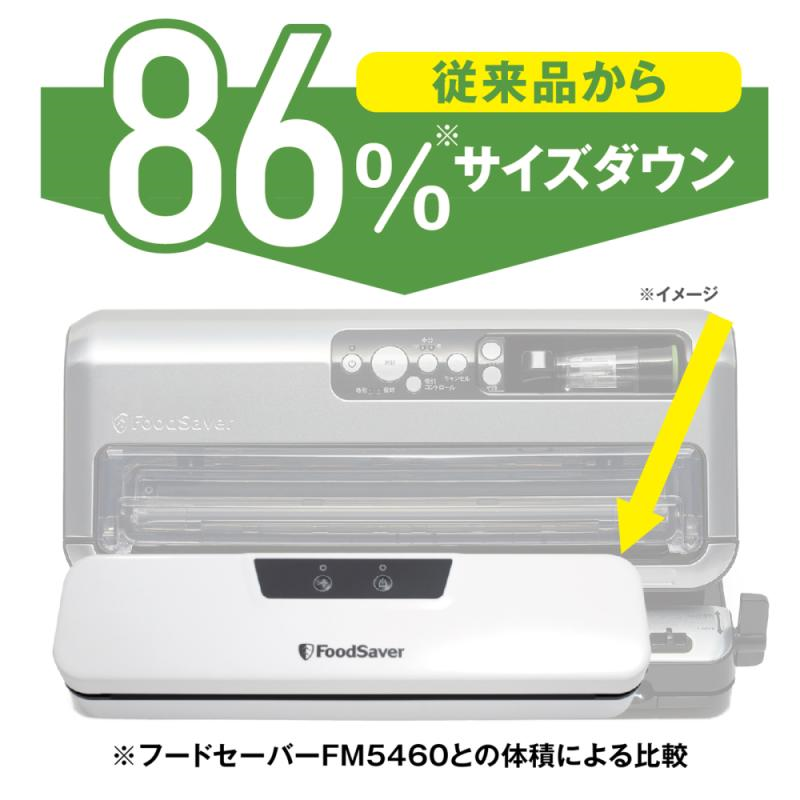 【50%OFF！】VS0280