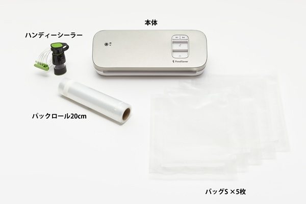 VS1193白【20％OFF】
